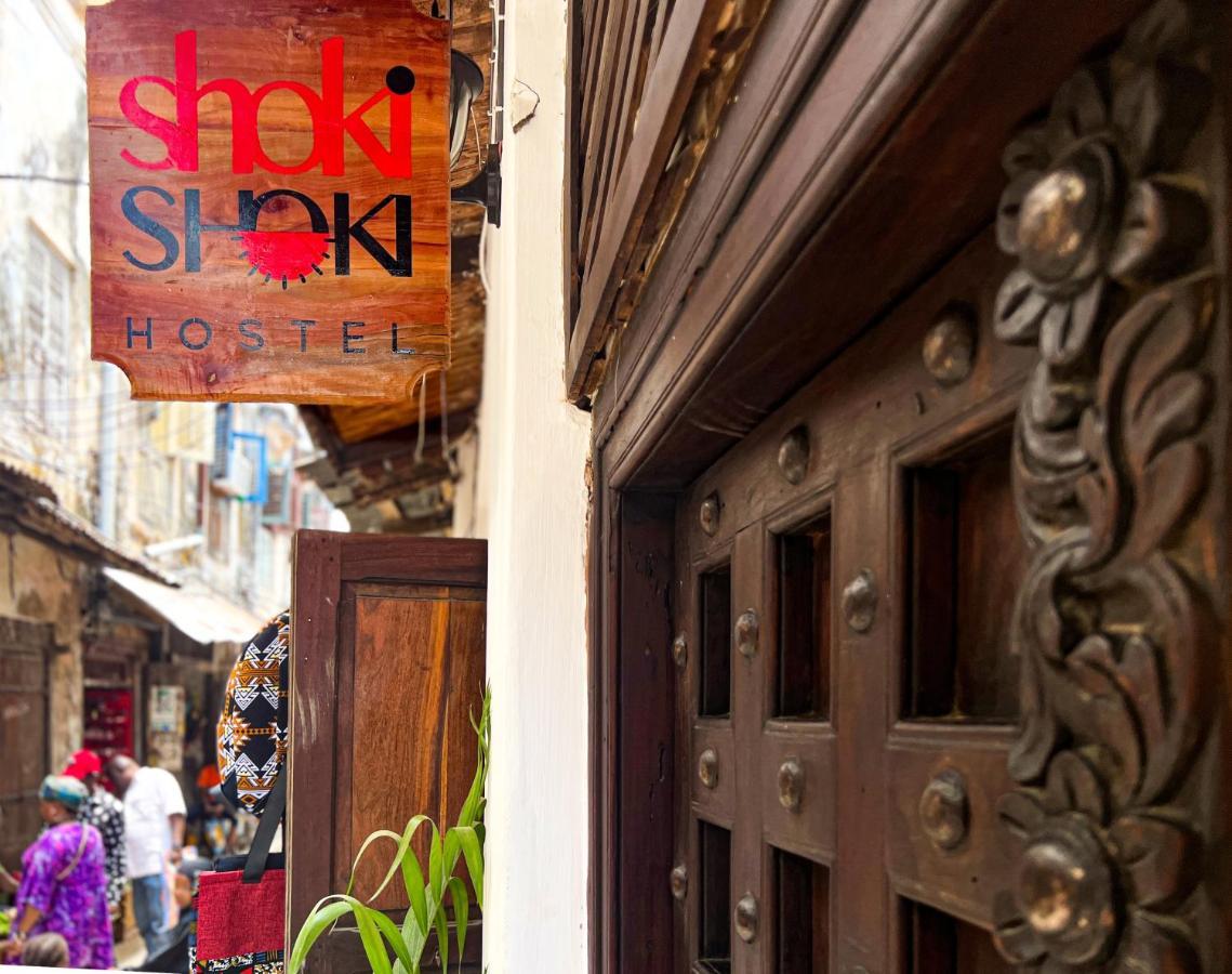 Shoki Shoki Guest House ザンジバルシティ エクステリア 写真