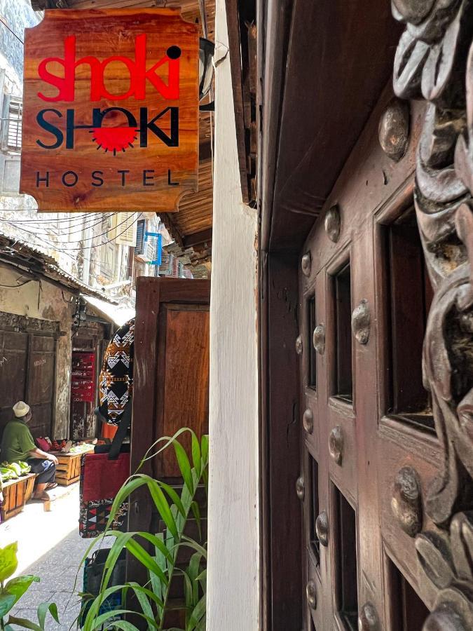 Shoki Shoki Guest House ザンジバルシティ エクステリア 写真